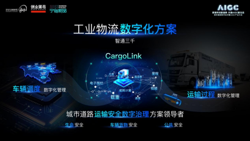 辅助锁屏怎么开启手机模式