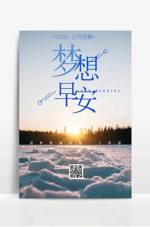 门闭门器和顺序器